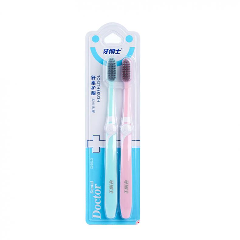 牙博士 DT8202 舒柔护龈软毛牙刷 2支/卡 （单位：卡）  