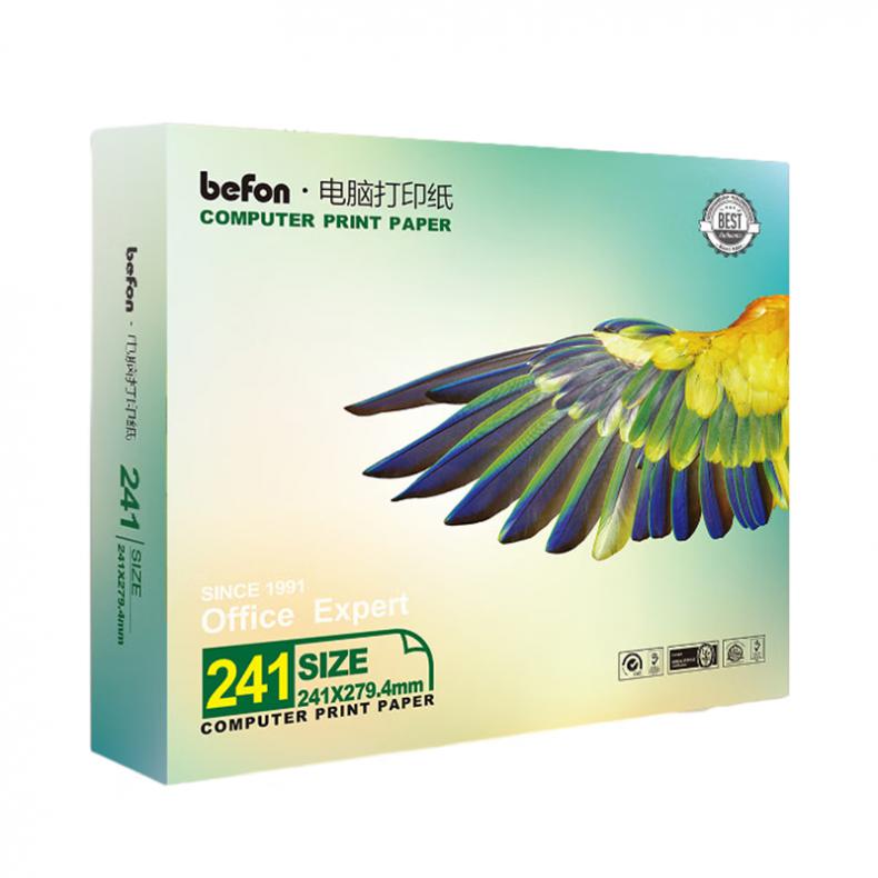 得印（befon） 241-3 打印纸 80列 撕边 600页/箱 （单位：箱） 三联一等分 白色
