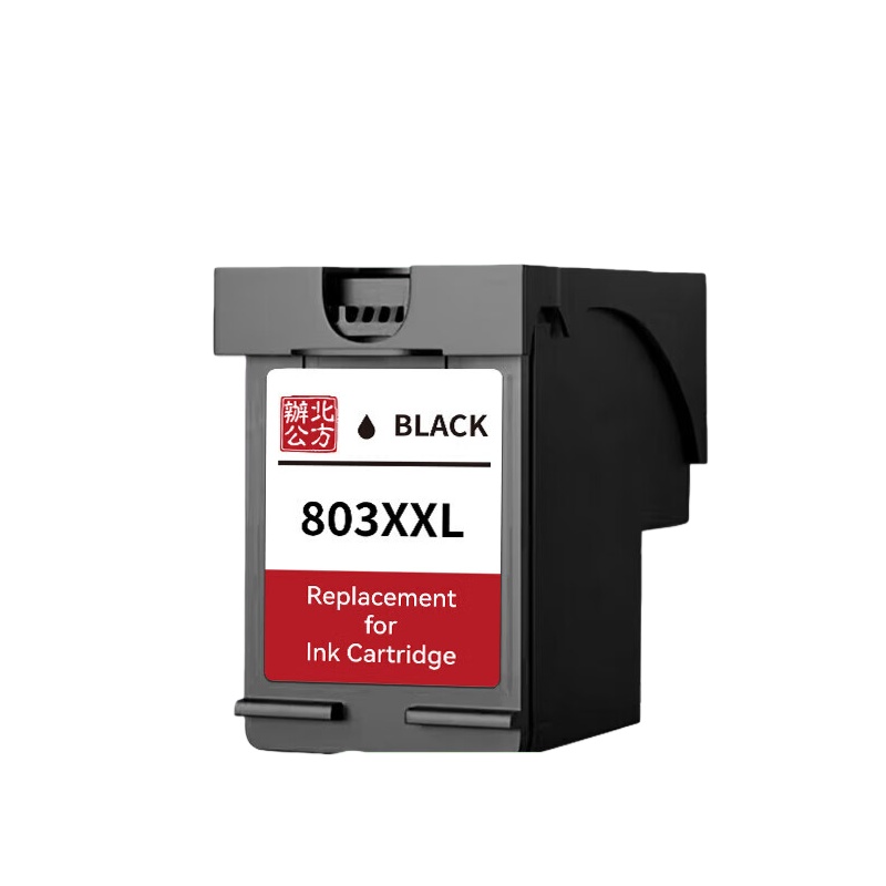 得印（befon） HP803XXL 墨盒 大容量 1100页 （单位：个） 黑色