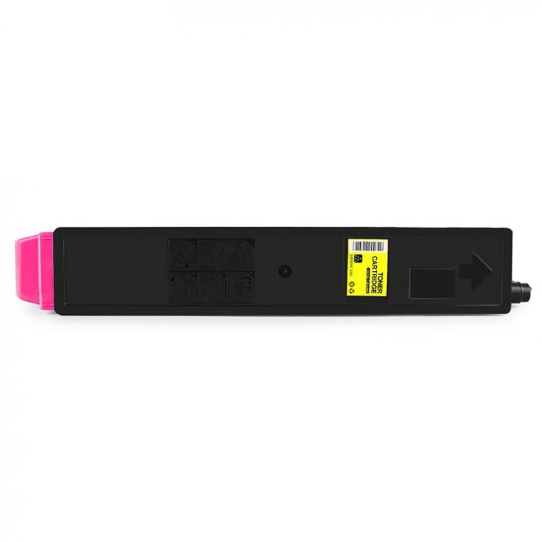 得印（befon） TK-898 墨粉盒 6000页 （单位：支） 适用京瓷(Kyocera)FS-C8020MFP C8025MFP C8520MFP C8525MFP 红色