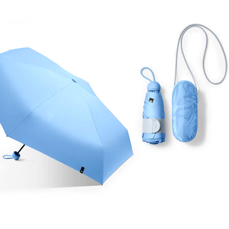 蕉下（beneunder） 五折黑胶 晴雨伞 6骨 （单位：把） 蓝风铃