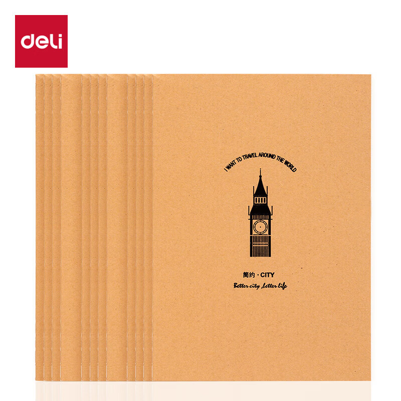 得力（deli） FA54003 牛皮纸缝线软抄本 A5 40张/本 12本/包 （单位：包）  