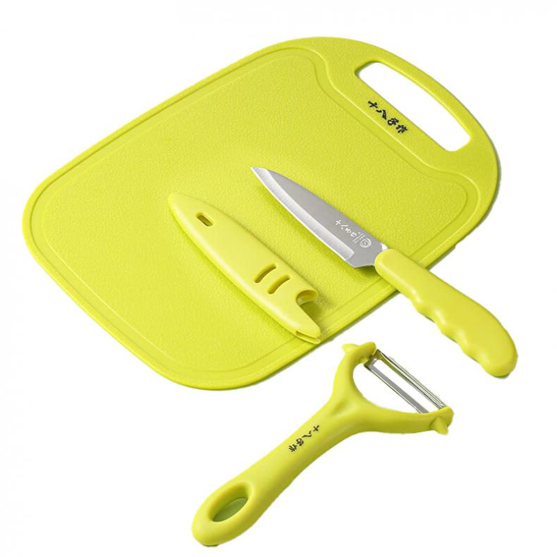 十八子作 SC-058 刀具砧板三件套 菜板+水果刀+削皮刀 （单位：套）  绿色