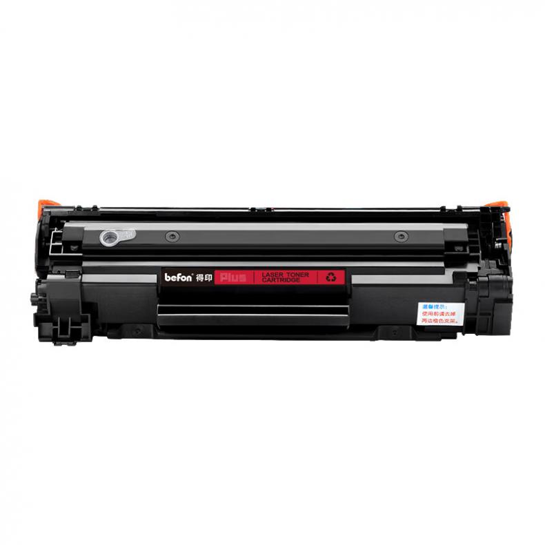  CRG326 硒鼓易加粉 PLUS版 1500页 （单位：支） 适用佳能MF4400 MF4410MF4412 MF4420n LBP6230dnLBP6230dwLBP6200dCRG328 黑色