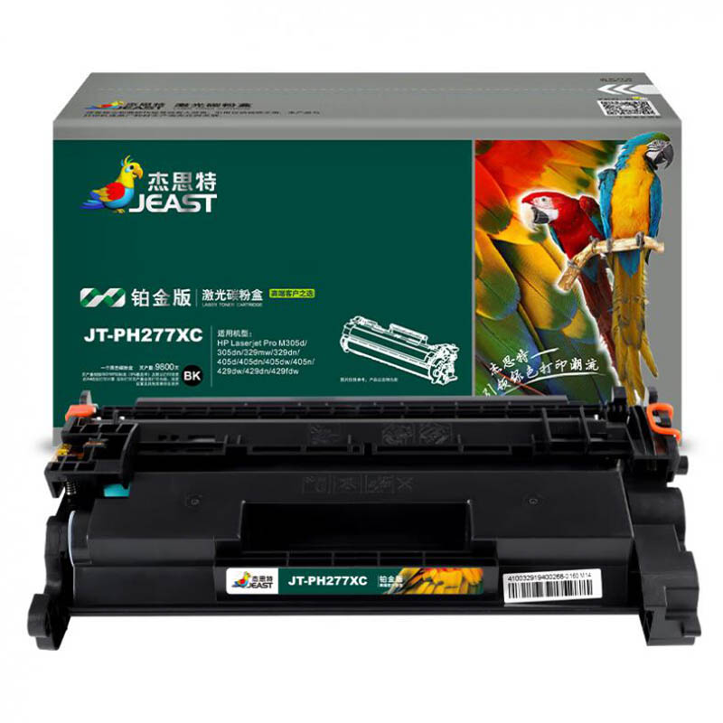 杰思特（JEAST） JT-PH277XC铂金版 一体式硒鼓激光碳粉盒 带芯片 9800页 （单位：支） 适用HP Laserjet Pro M305d/305dn/329mw/329dn 黑色