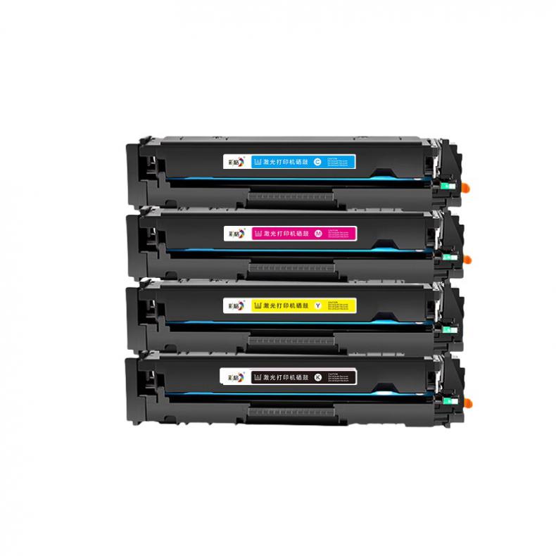  CRG069 墨盒套装 24100页 （单位：套） 适用佳能LBP673Cdn 四色