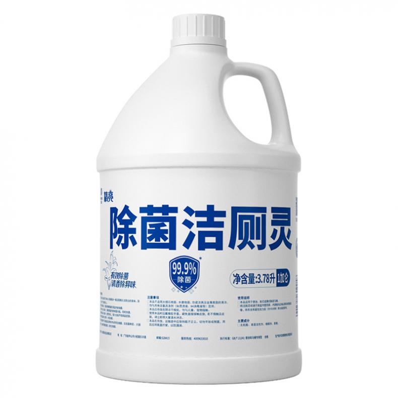 榄菊 除菌 洁厕灵 3.78L （单位：桶）