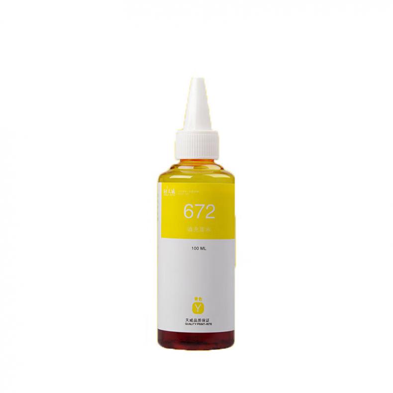 天威（PrintRite） T6724 兼容墨水 专业装 100ml （单位：支） 适用于EPSONT6724YL 黄色