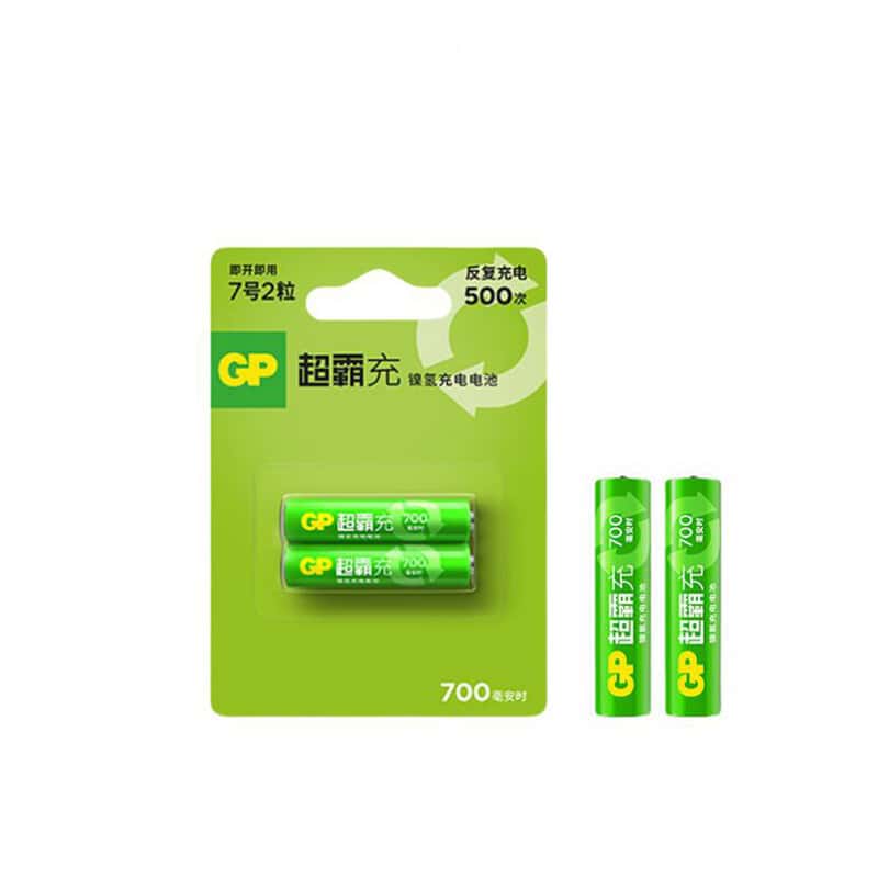 超霸（GP） GP70AAAHC-2IL2 7号镍氢充电电池 700毫安 2节/卡 （单位：卡） 新旧包装随机发货