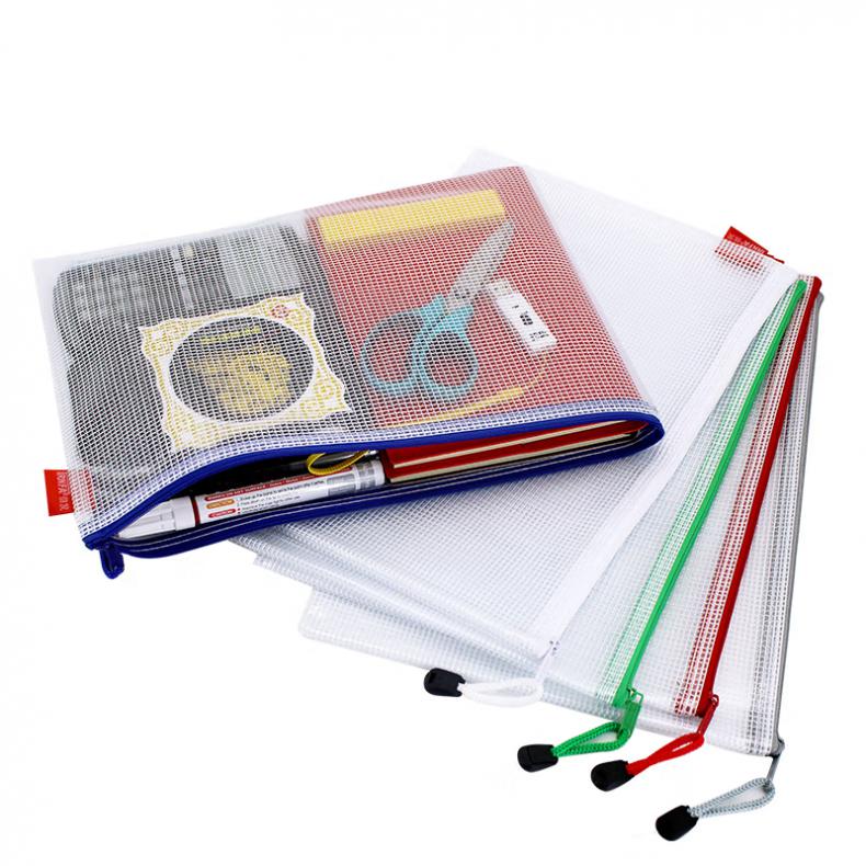 信发（TRNFA） 63482A A4网格拉链袋 10个 （单位：组）  混色