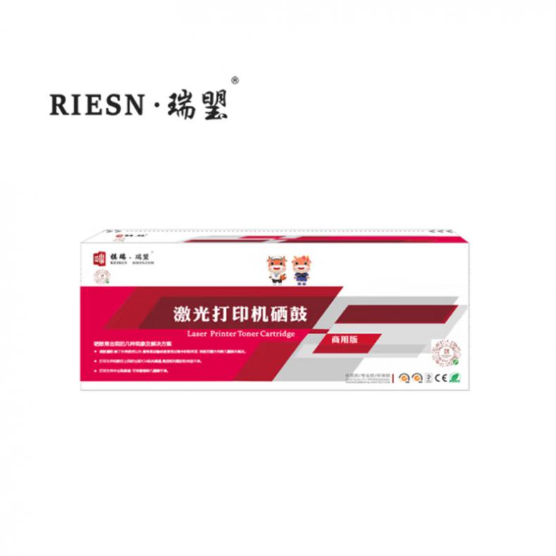 瑞琞（Riesn） TN-471 粉盒 3000页 （单位：支） 适用兄弟/8260/9310/8900彩色打印机 黑色