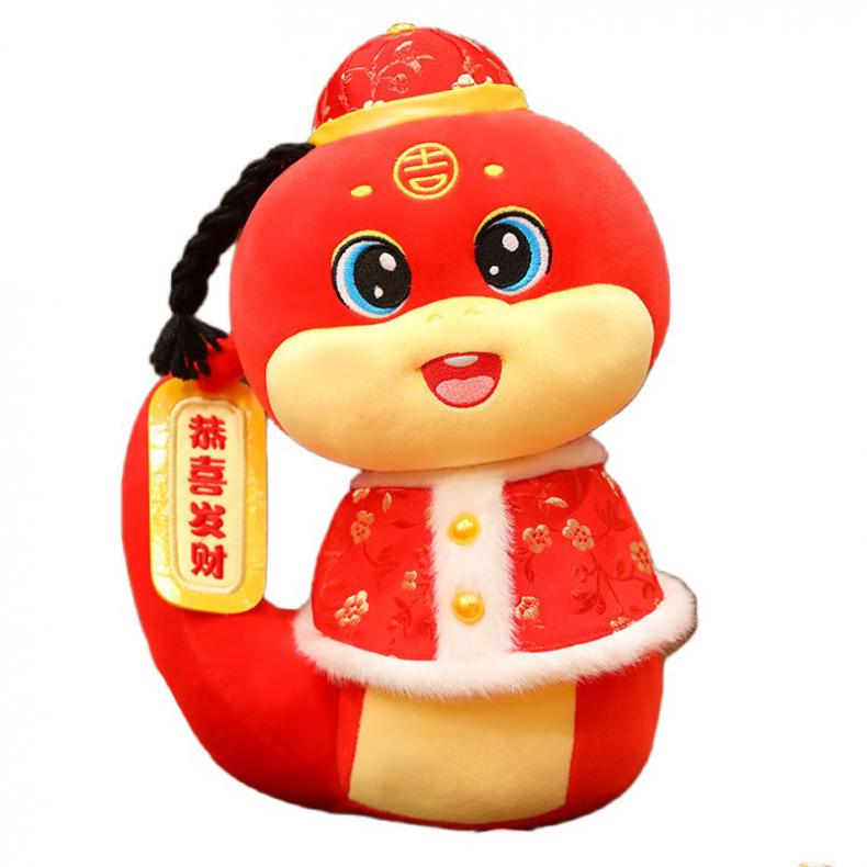 瑞琞（Riesn） 定制款 小神龙公仔 22cm （单位：个） 100个起印字若不印字10个起发货 红色