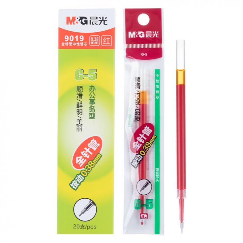 晨光 9019 G-5中性笔替芯 0.38mm 20支/盒 （单位：盒）  红色