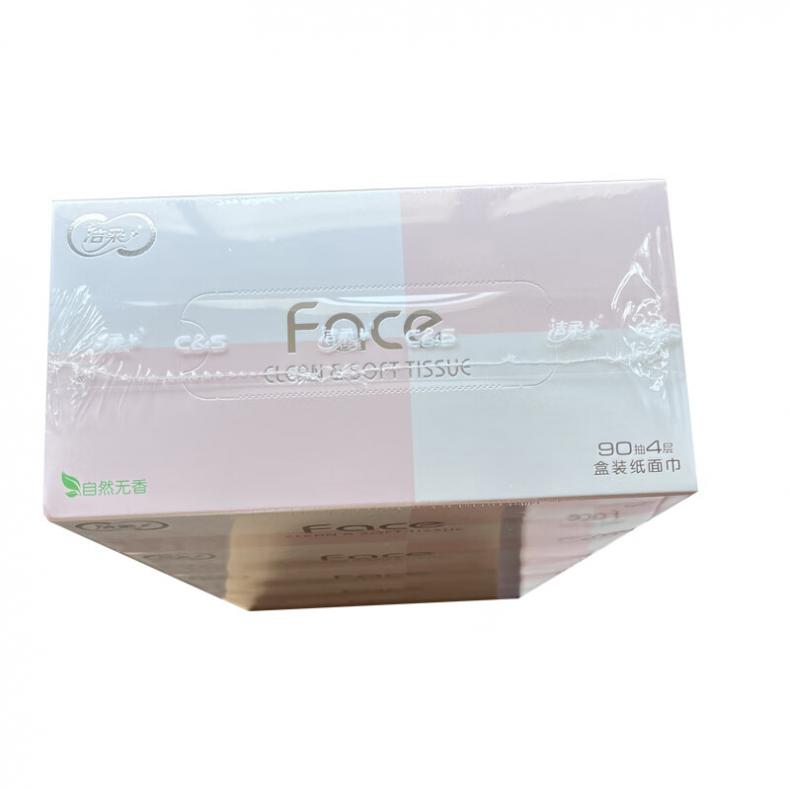 洁柔（C&S） 粉Face 4层硬盒抽纸 195*192mm 90抽/盒50盒/箱 （单位：箱）  