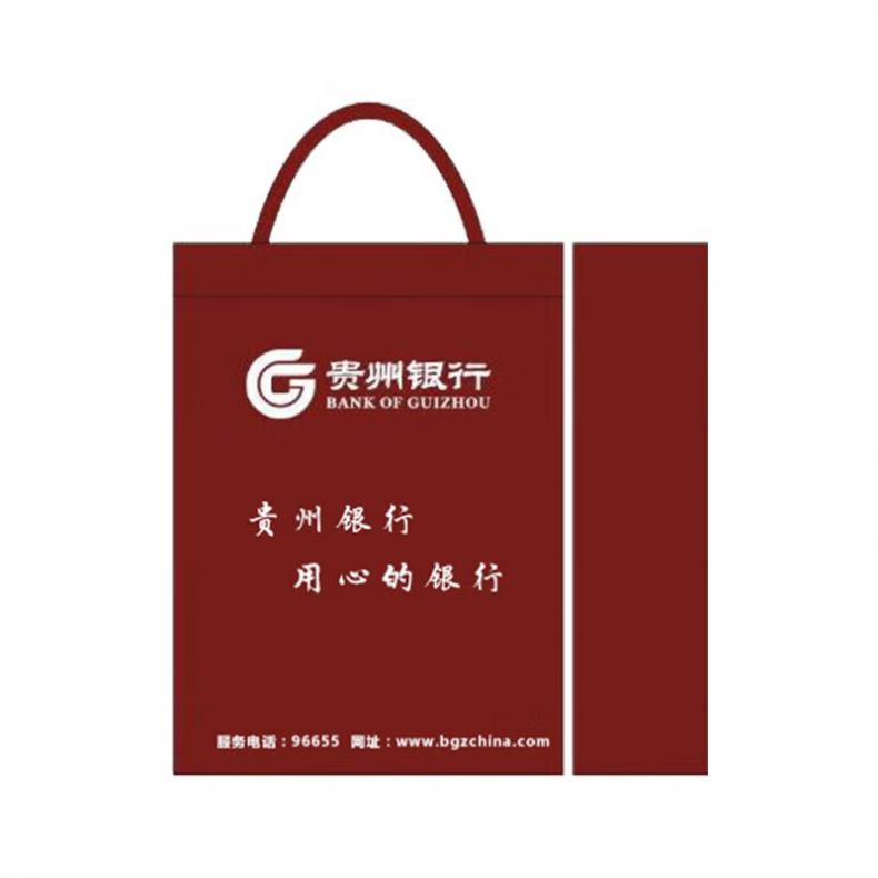 瑞琞（Riesn） 小号 350*250*100mm 无纺布手提纸袋 贵州银行定制 500个 （单位：箱）  红色