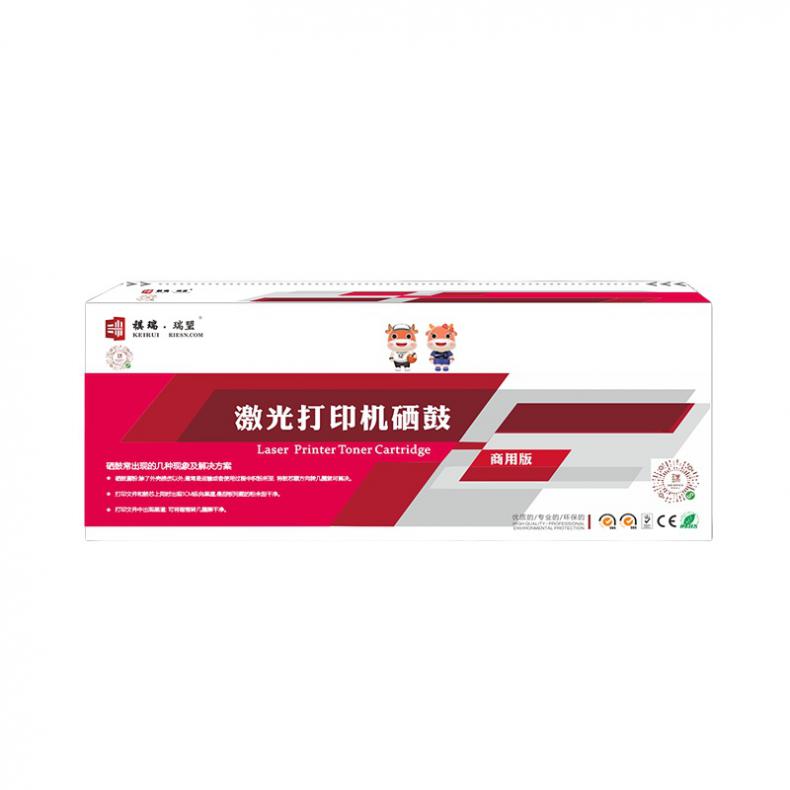 瑞琞（Riesn） P3302DN/P3301DN 硒鼓 3000页 （单位：支） 适用奔图P3301DN硒鼓TL-463粉盒P3302DN/DL-463 黑色