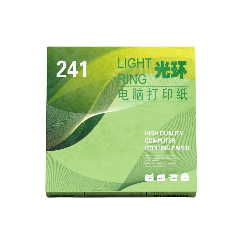 光环（guanghuan） 241-3C-1/2 电脑打印纸 600页/盒 三联二等分不撕边 （单位：盒）  彩色