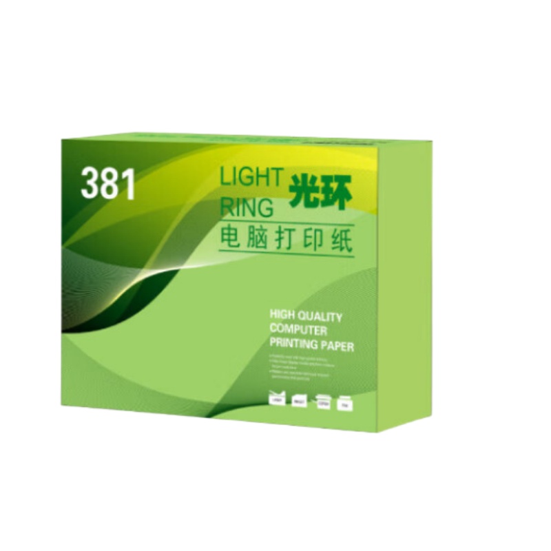 光环（guanghuan） 381-1 电脑打印纸 70g 800页/盒 一联整张不撕边 （单位：盒） 白色
