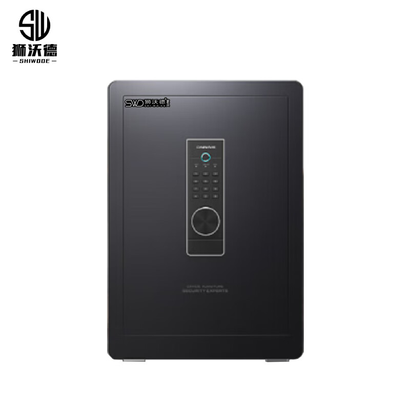 狮沃德（shiwode） SWD-070 电子保险柜 70cm*40cm*36cm 指纹+密码 （单位：个）  黑色