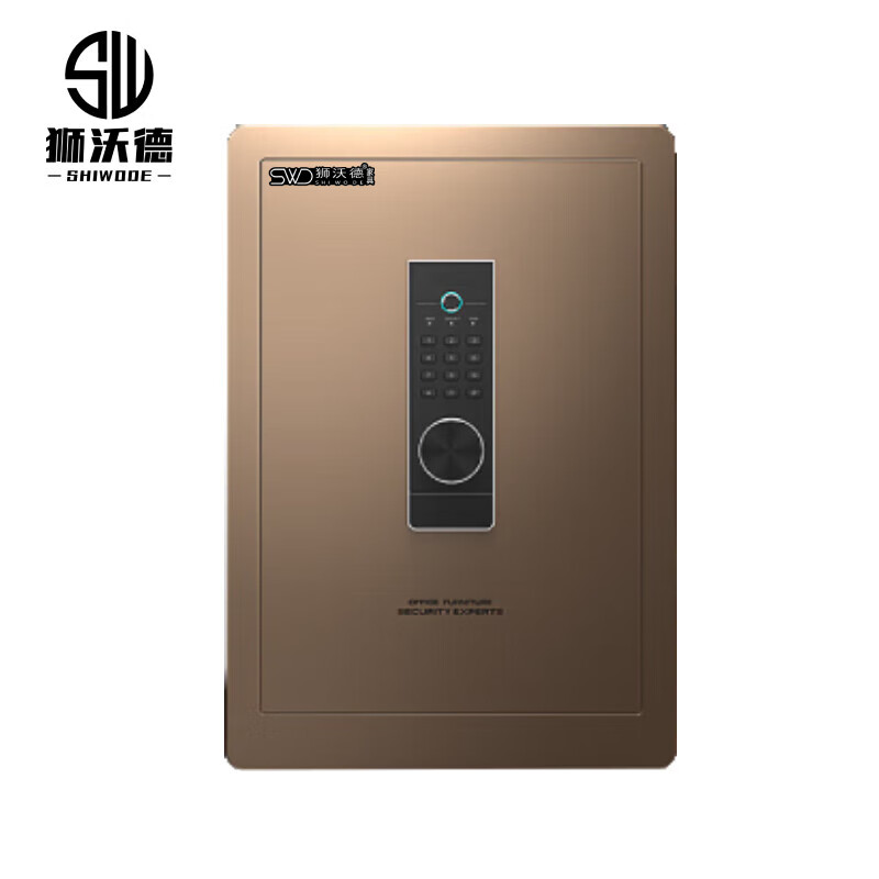 狮沃德（shiwode） SWD-J070 电子保险柜 70cm*40cm*36cm 指纹+密码 （单位：个）  咖啡色
