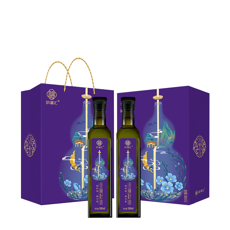 纳福汇 冷榨一级 亚麻籽油礼盒 500ml/瓶 2瓶/盒 （单位：盒）  