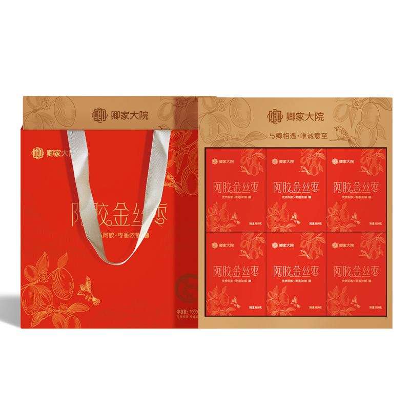 卿家大院 阿胶 金丝枣礼盒 1000g （单位：盒）  