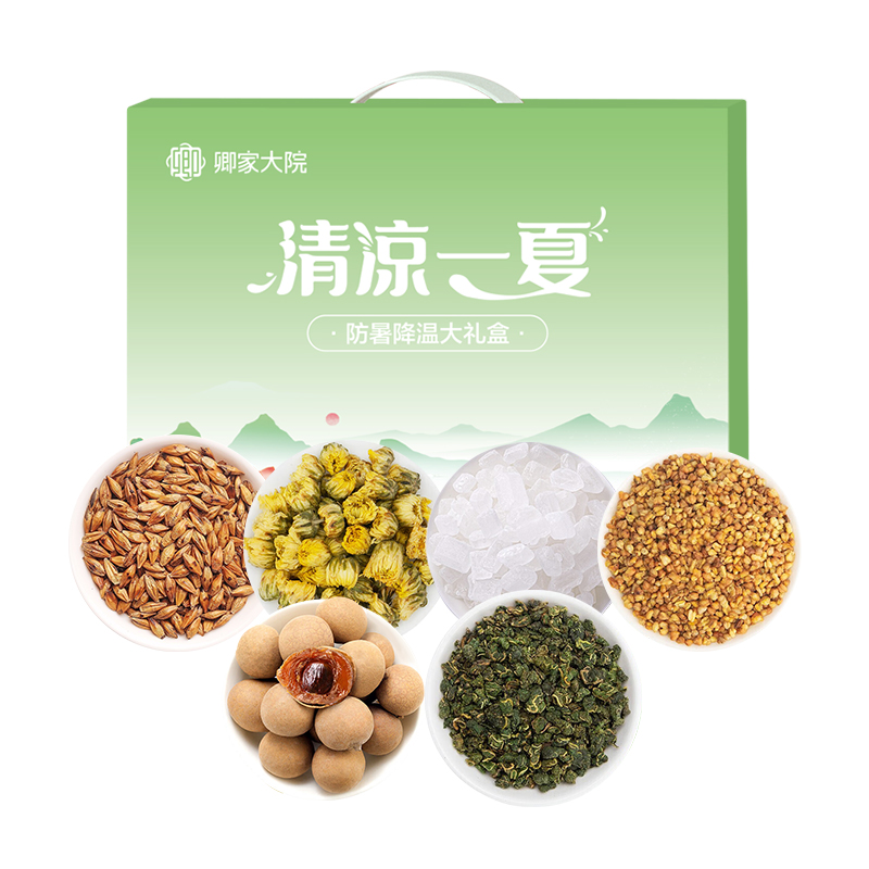 卿家大院 B款 清凉一夏 640g （单位：盒）