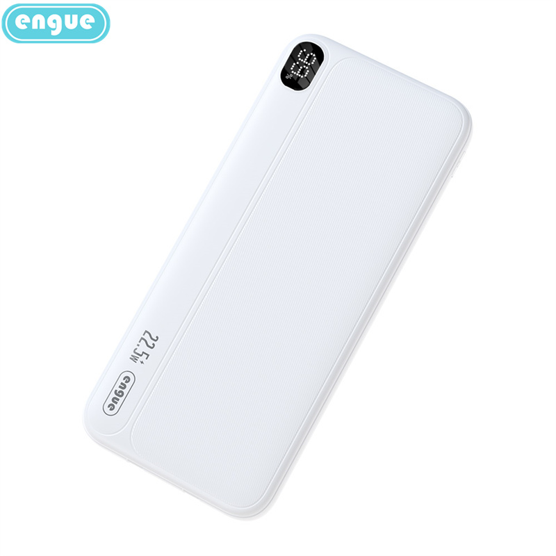 恩谷 EG-LP15S 纤薄聚合物双向快充移动电源  （单位：个）  白色