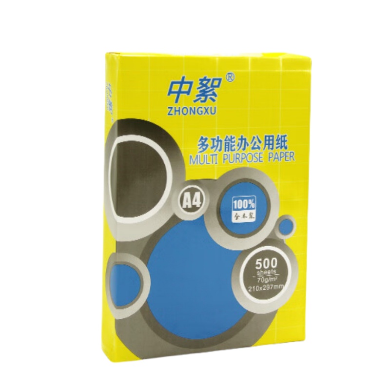 中絮 A4 70g 打印纸 5包 （单位：箱）  