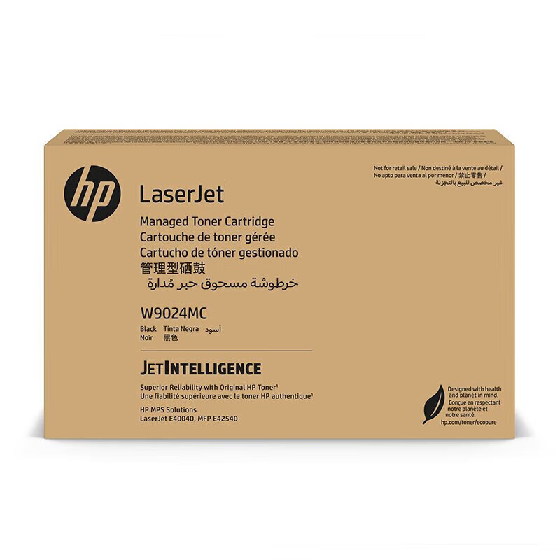 惠普（HP） W9024MC 管理型硒鼓 11500页 （单位：支） 适用惠普E40040dn 42540f W9024MC 黑色