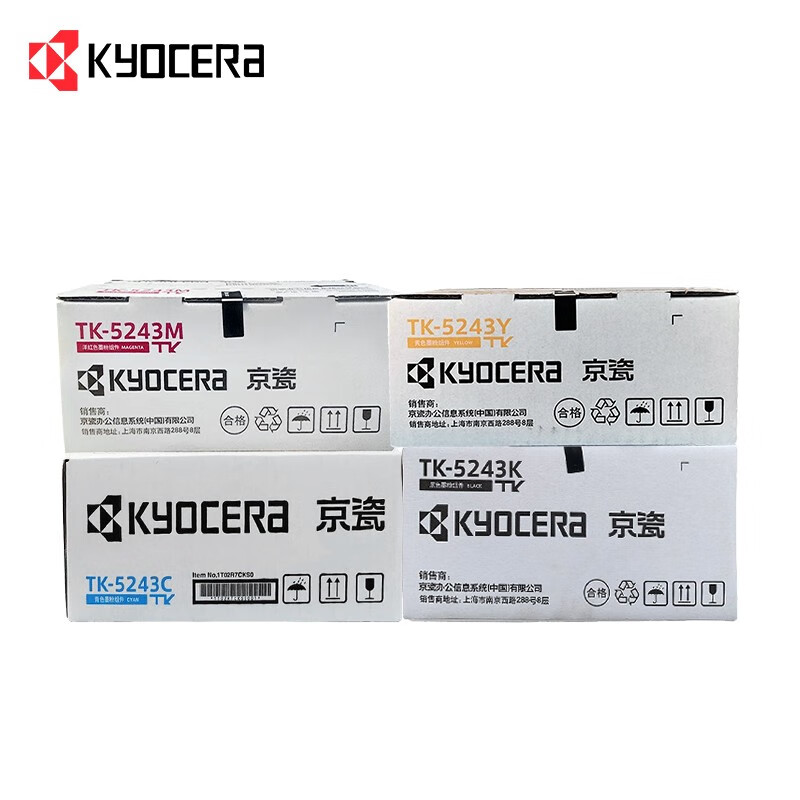 京瓷（kyocera） TK-5243CMYK 原装墨粉盒套装 4支/套 （单位：套） 适用京瓷P5026/M5526系列打印机 四色