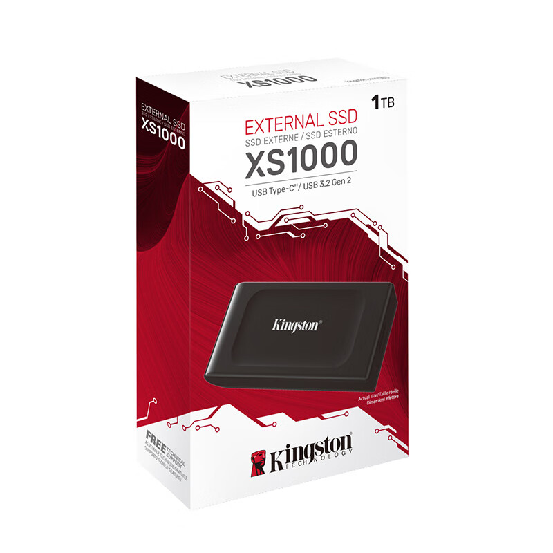 金士顿（Kingston） XS1000 移动固态硬盘 1TB USB3.2 （单位：个）  黑色