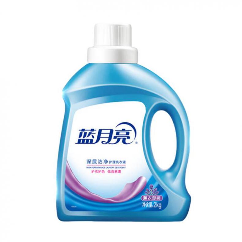 蓝月亮 薰衣草香 深层洁净护理洗衣液 2kg （单位：瓶）
