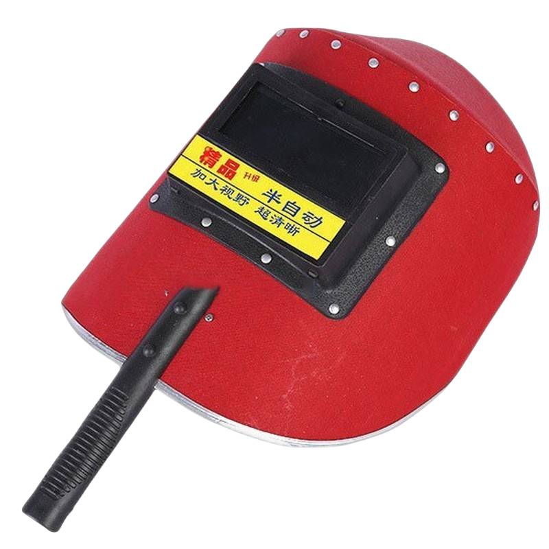 石棉 手持式 电焊面罩黑玻璃 石棉 （单位：只）  