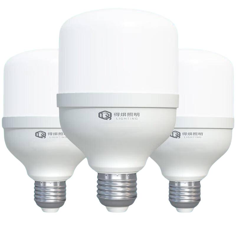 佛山照明 节能 LED灯 45W （单位：个）