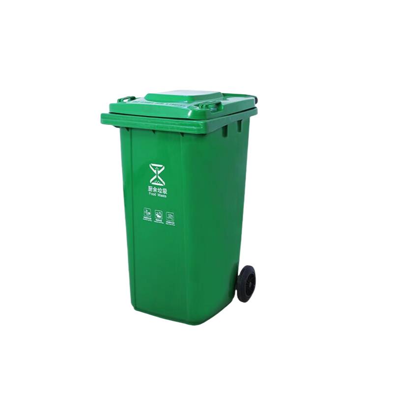 &nbsp;国产 加强型 塑料垃圾桶 240L （单位：只）  