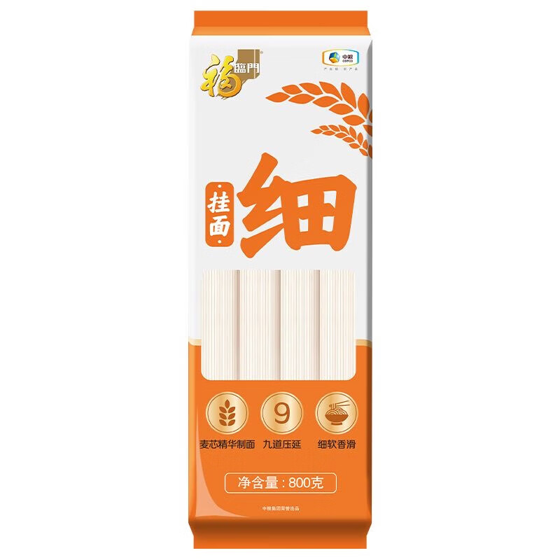 福临门 宽细圆系列 细挂面 800g （单位：袋）  