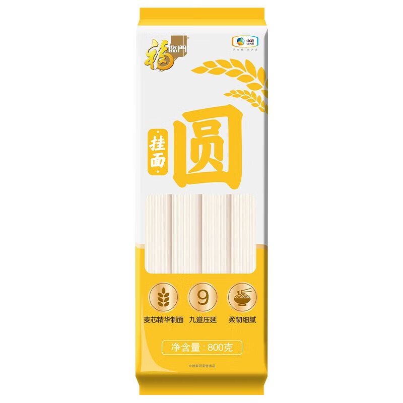 福临门 宽细圆系列 圆挂面 800g （单位：袋）  