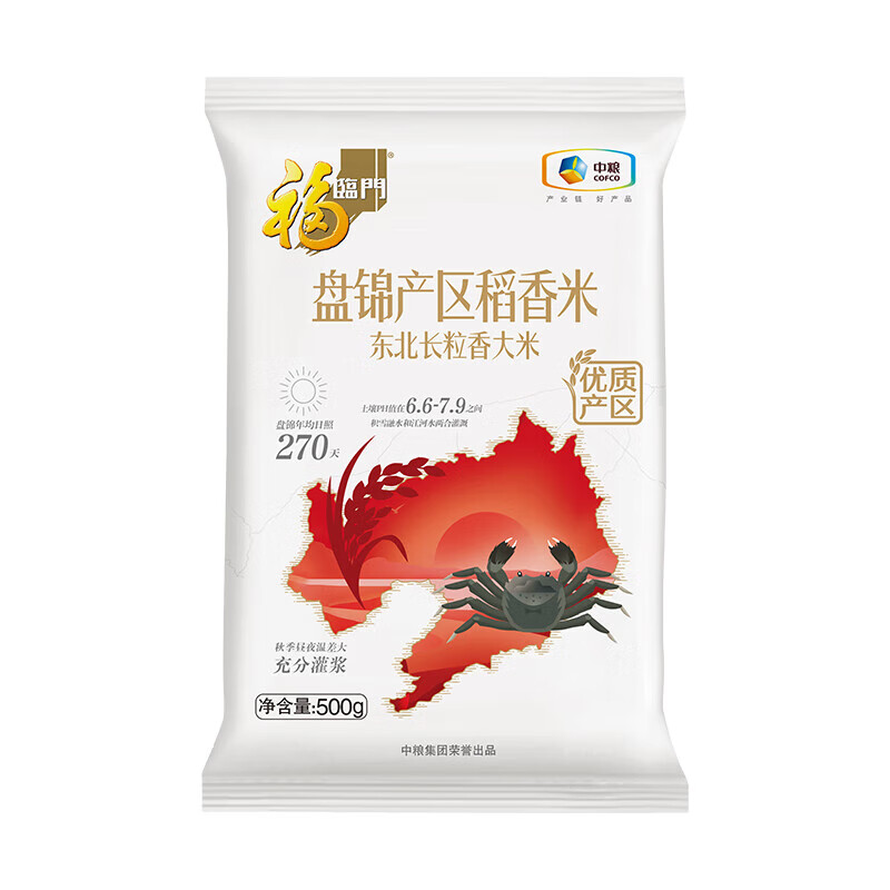 福临门 稻香米 盘锦产区稻香米 500g （单位：袋）  