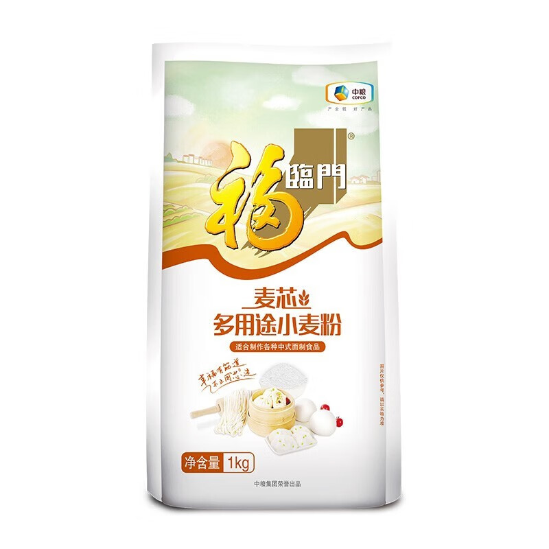 福临门 麦芯 多用途小麦粉 1kg （单位：袋）  