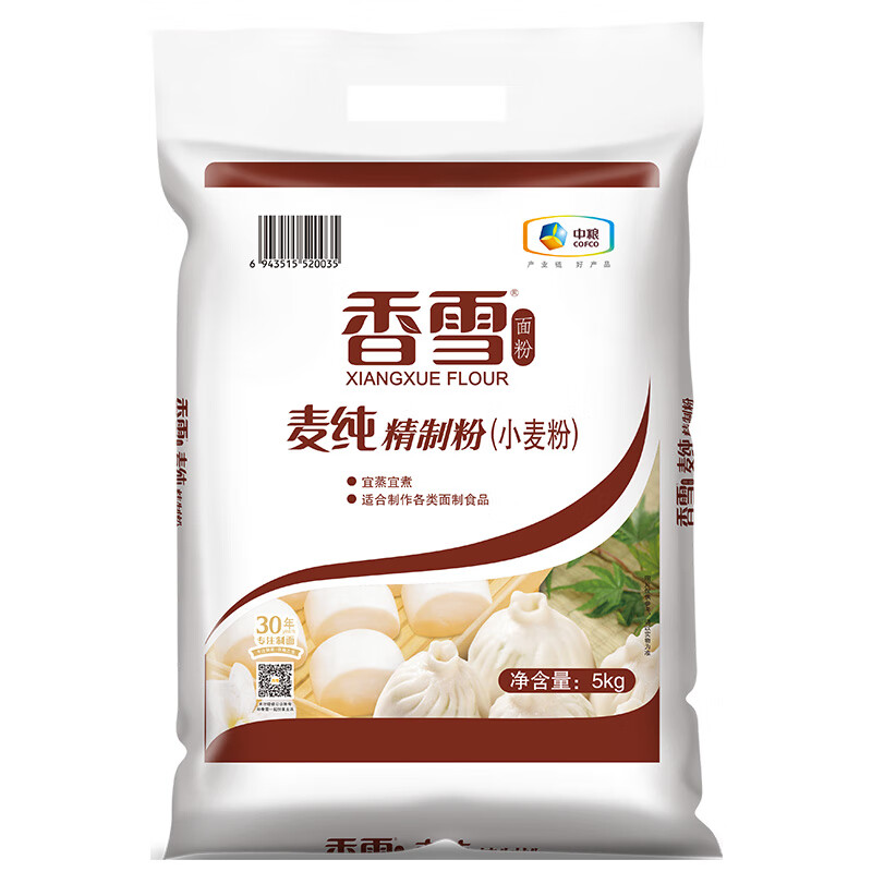 香雪 麦纯 精制粉 5kg （单位：袋）  