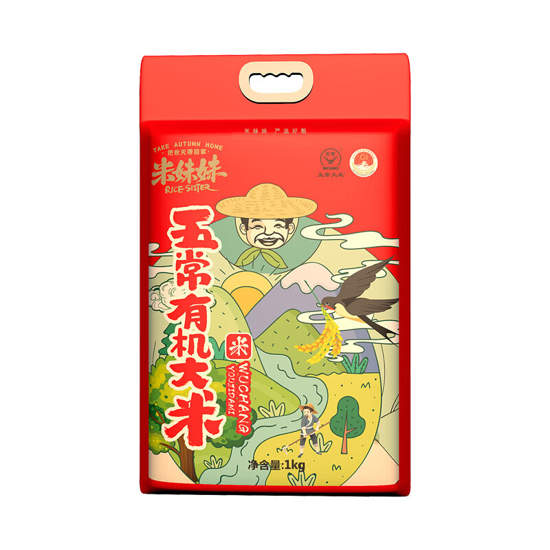 米妹妹（MIMEIMEI） 五常 香米 1kg （单位：袋）  