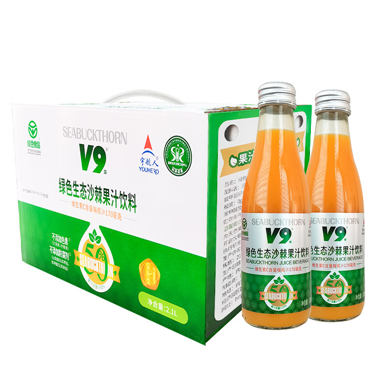 宇航人 绿色商品认证 沙棘汁果汁饮料 210ml/瓶 10瓶/箱 （单位：箱）  