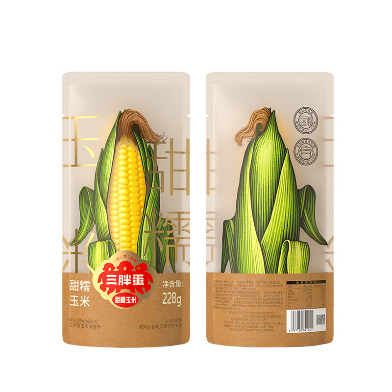 三胖蛋 甜糯 玉米礼盒 228g/袋 9袋/盒 （单位：盒）  