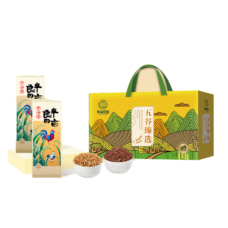半亩川（BANMUCHUAN） 五谷臻选 五谷臻选 2000g （单位：盒）  