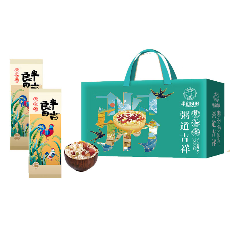 半亩川（BANMUCHUAN） 粥道吉祥 粥道吉祥 2000g （单位：盒）  