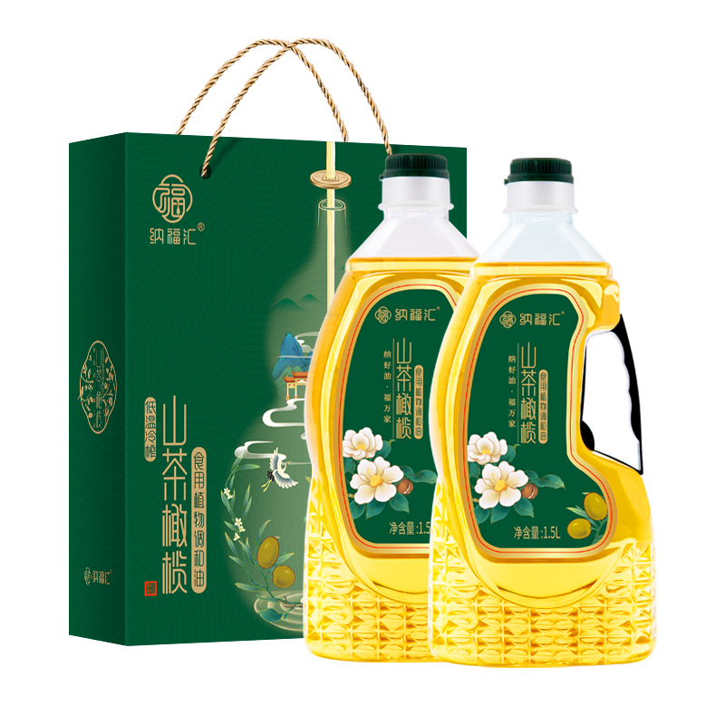 纳福汇 压榨一级 山茶橄榄油礼盒 1500ml/瓶 2瓶/盒 （单位：盒）  