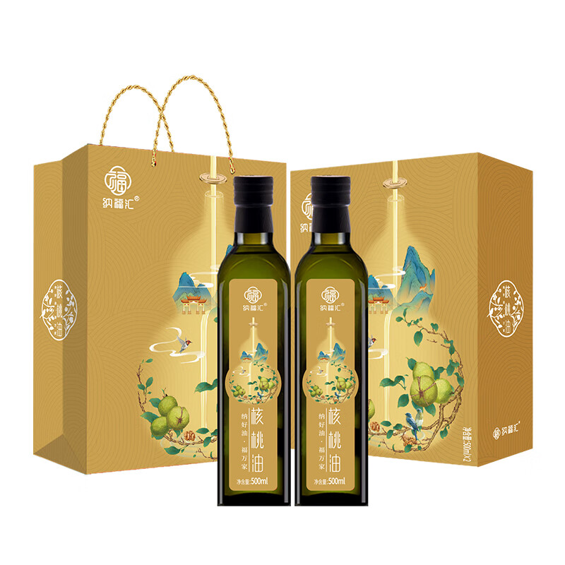 纳福汇 压榨一级 核桃油礼盒 500ml/瓶 2瓶/盒 （单位：盒）  