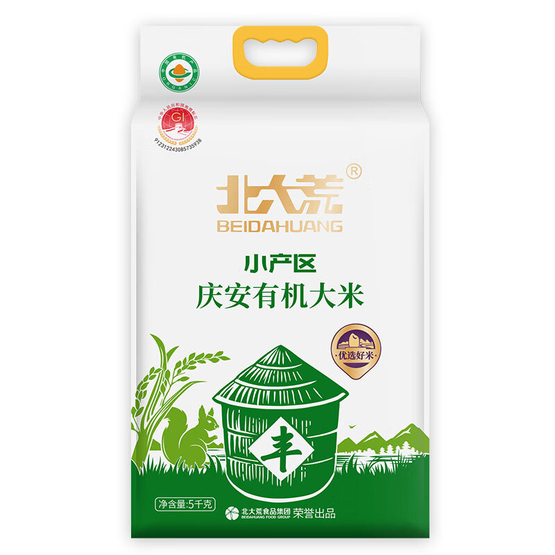 北大荒 一级 有机庆安大米 5KG （单位：袋）  