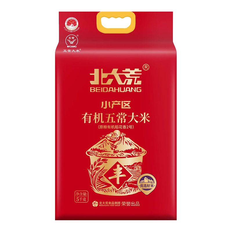 北大荒 一级 有机五常大米 5KG （单位：袋）  